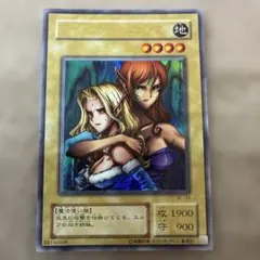 2026年最新】ヂェミナイ エルフ レリーフの人気アイテム - メルカリ