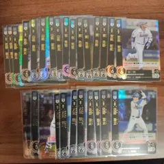 2026年最新】山崎康晃 ドリームオーダーの人気アイテム - メルカリ