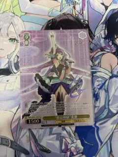 2026年最新】マクロスΔ スリーブの人気アイテム - メルカリ