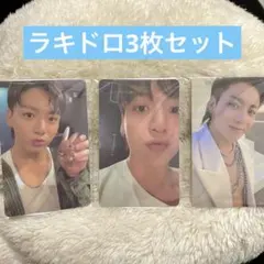 2026年最新】ジョングク トレカ golden ラキドロの人気アイテム - メルカリ