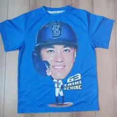 2026年最新】ベイスターズ ユニフォーム 関根の人気アイテム - メルカリ