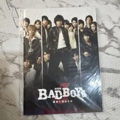 2026年最新】バッドボーイズ 中島健人の人気アイテム - メルカリ