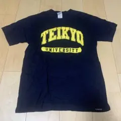 2026年最新】帝京大学 シャツの人気アイテム - メルカリ