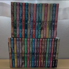 2026年最新】信長のシェフの人気アイテム - メルカリ