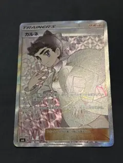 m31820165725_1.jpg?1772193312