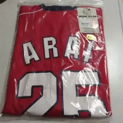 2026年最新】カープ 嶋 ユニフォームの人気アイテム - メルカリ