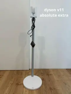 2026年最新】ダイソン スタンド 純正 v11の人気アイテム - メルカリ