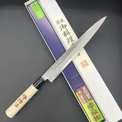 2026年最新】牛刀 240の人気アイテム - メルカリ