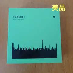 2026年最新】YOASOBI THE BOOK 完全生産限定盤の人気アイテム - メルカリ
