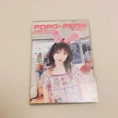 2026年最新】小倉優子 dvdの人気アイテム - メルカリ