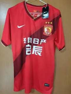 2026年最新】広州恒大ユニフォームの人気アイテム - メルカリ