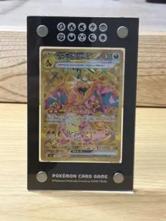 2026年最新】リザードンex 【SV3 139/108】の人気アイテム - メルカリ