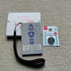 2026年最新】STX0031の人気アイテム - メルカリ