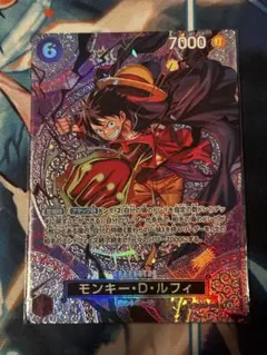 新品未開封 ワンピースマガジン20号 ルフィ カードゲーム 3冊 - メルカリ