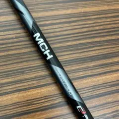2026年最新】mch シャフトの人気アイテム - メルカリ