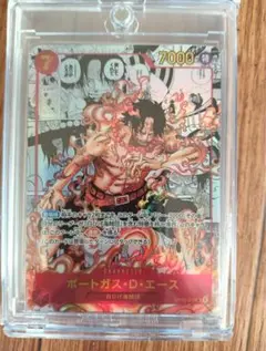 2026年最新】2nd anniversary set ポートガス・d・エース プロモの人気