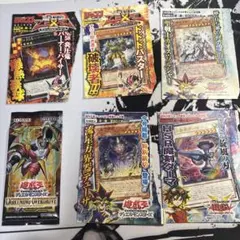 2026年最新】聖戦士カオスソルジャーの人気アイテム - メルカリ