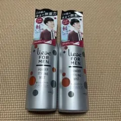 2026年最新】LIESE FOR MEN スタイリング剤の人気アイテム - メルカリ