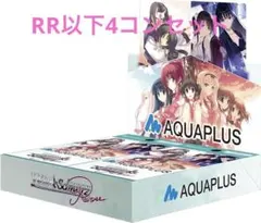 2026年最新】4コン ロゼの人気アイテム - メルカリ