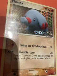 2026年最新】ゴマゾウ 英語 ポケモンカードの人気アイテム - メルカリ