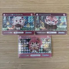 2026年最新】カードダス ホロライブの人気アイテム - メルカリ