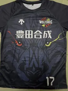 2026年最新】市川健太 ユニフォームの人気アイテム - メルカリ