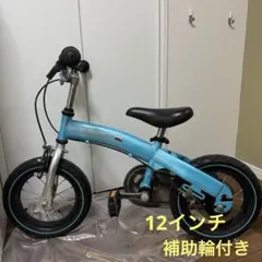 2026年最新】henshin bikeの人気アイテム - メルカリ