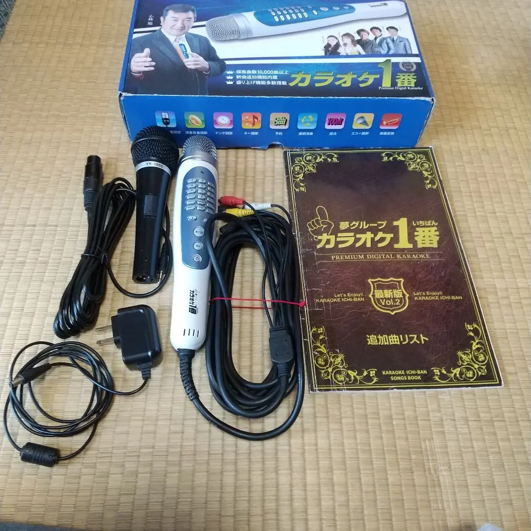 2026年最新】YK-3008 カートリッジの人気アイテム - メルカリ