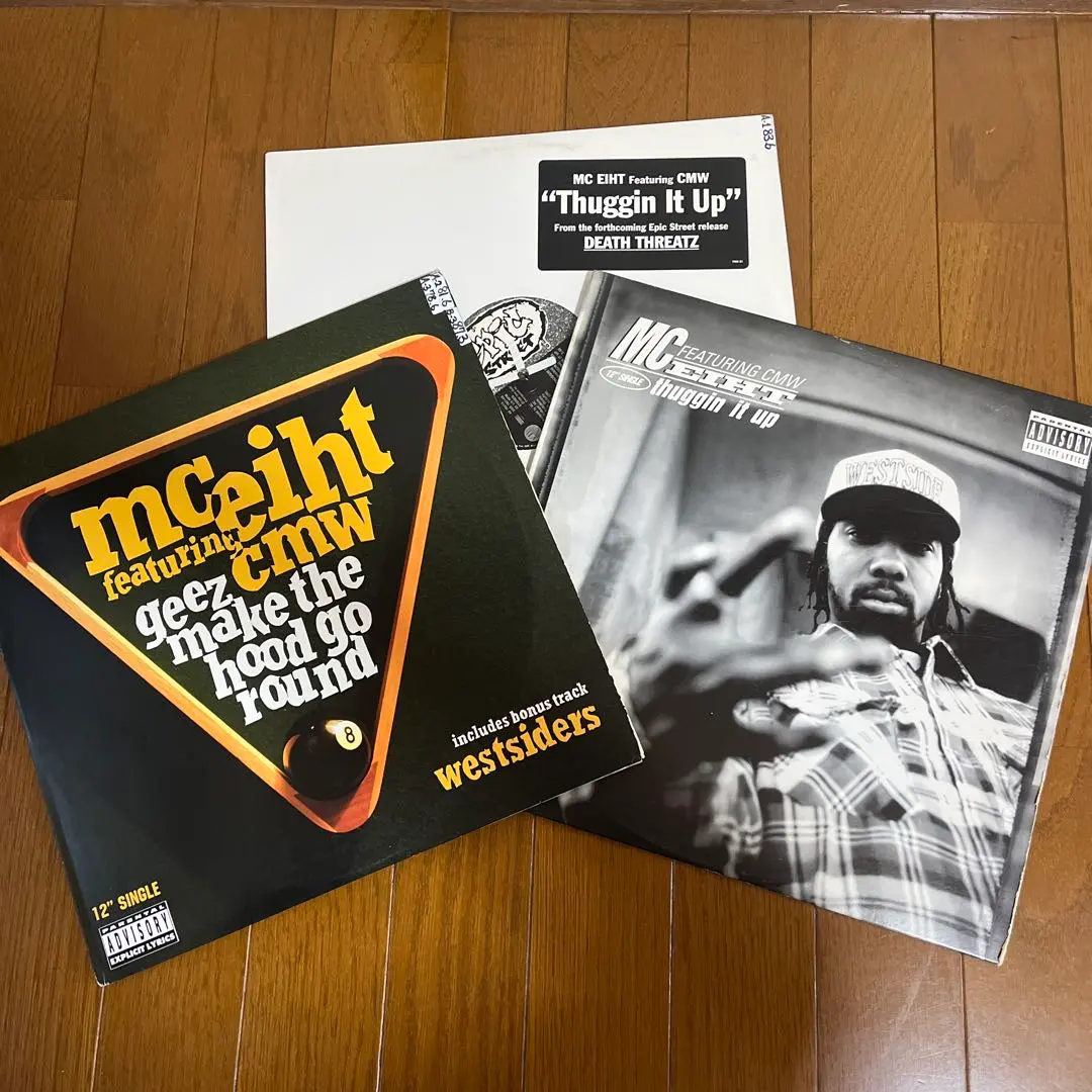 2026年最新】MENACE EIHTの人気アイテム - メルカリ