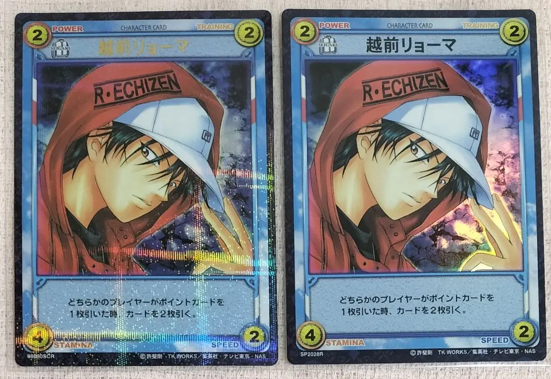 2026年最新】テニスの王子様 SCRの人気アイテム - メルカリ