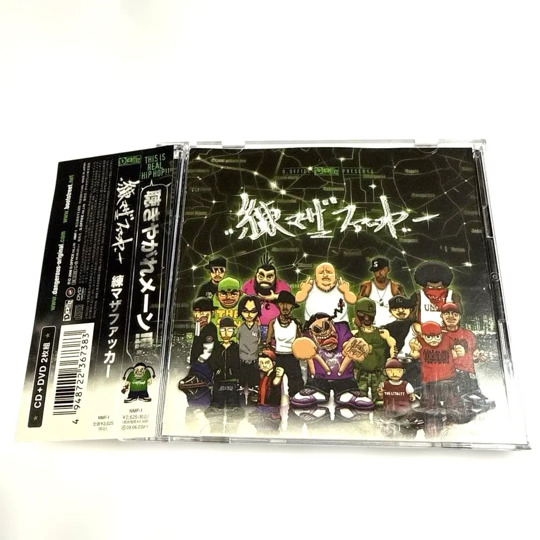 2026年最新】練マザファッカーの人気アイテム - メルカリ