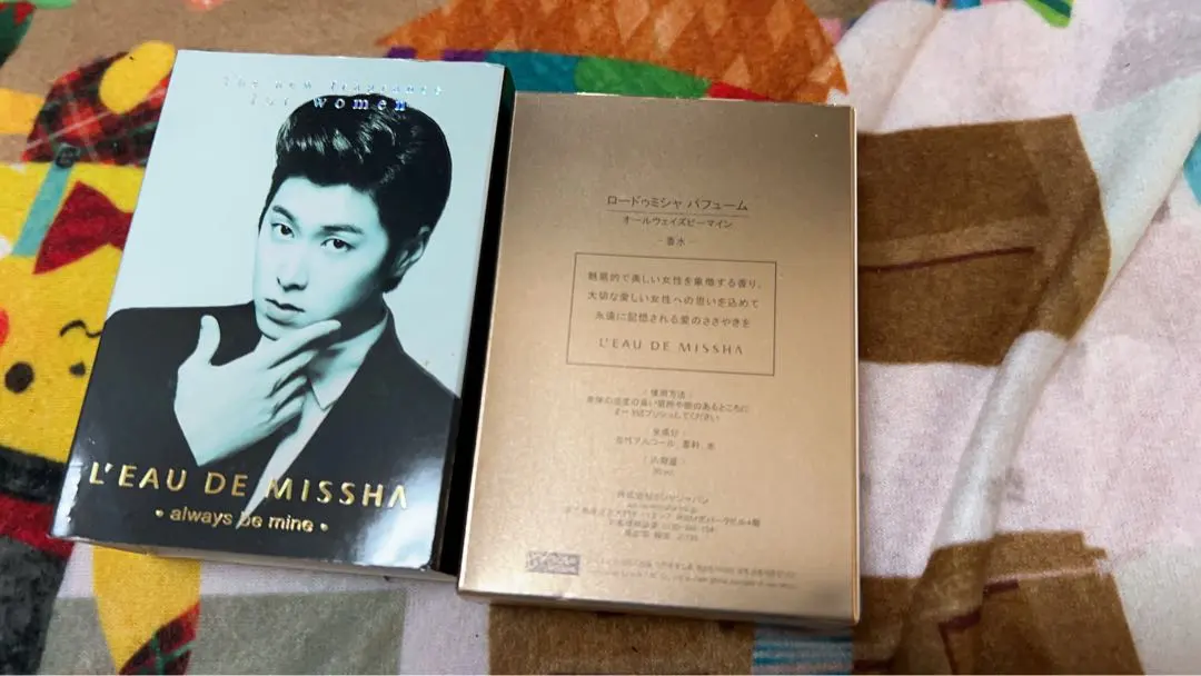 2026年最新】東方神起ミシャの人気アイテム - メルカリ