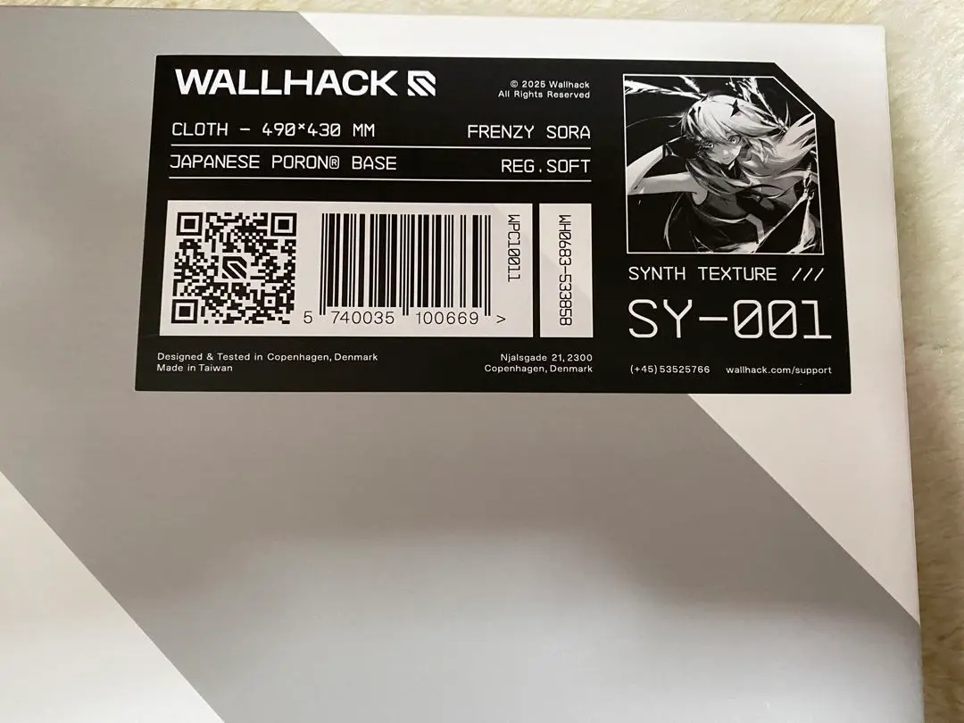 2026年最新】WALLHACK sp-004 frenzy soraの人気アイテム - メルカリ