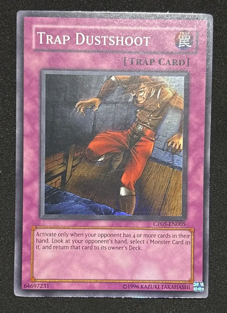 2026年最新】ダストシュート 英語の人気アイテム - メルカリ