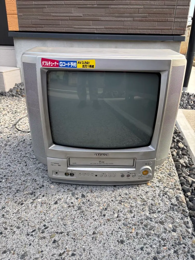 2026年最新】AIWA ブラウン管テレビ・テレビデオの人気アイテム - メルカリ