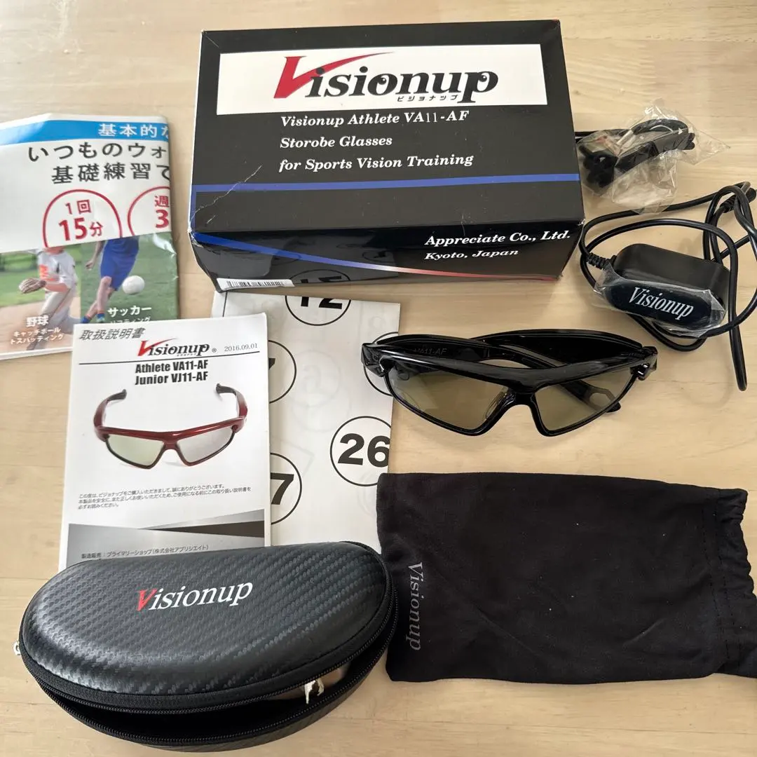 2026年最新】ビジョナップの人気アイテム - メルカリ