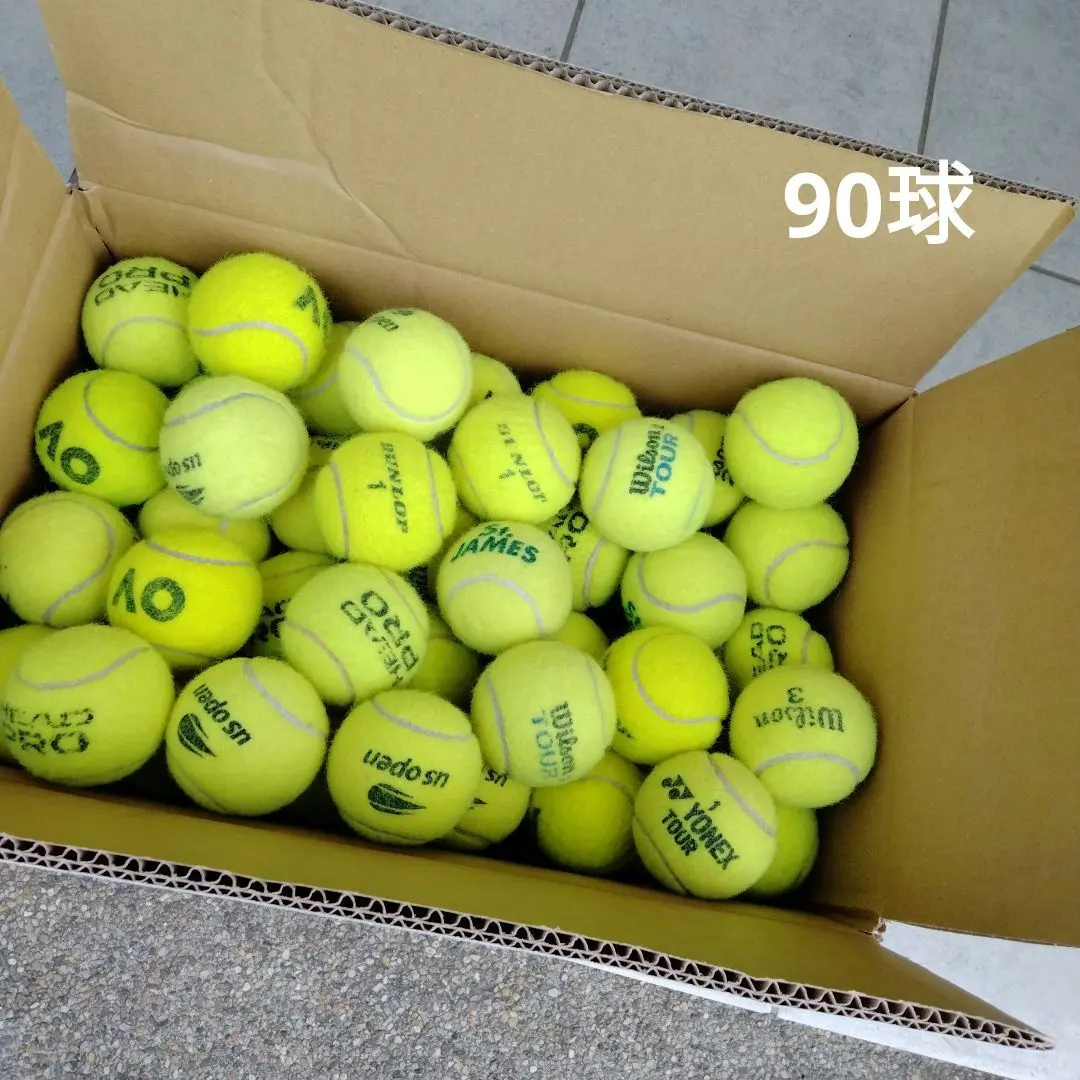 2026年最新】テニスボール 硬式 オレンジの人気アイテム - メルカリ