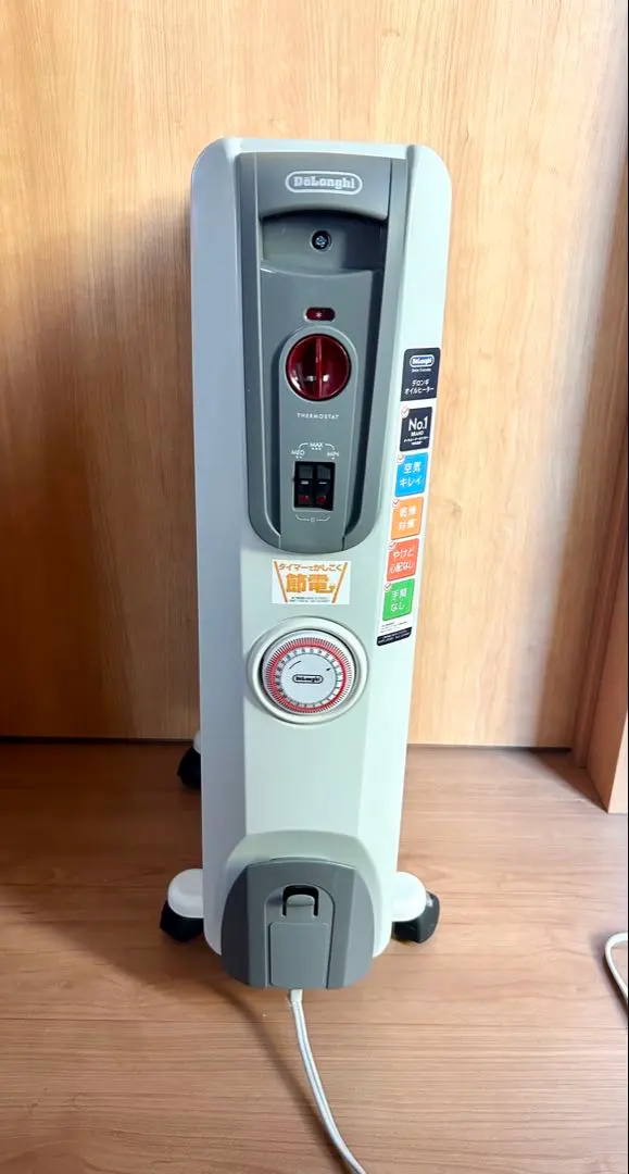 2026年最新】H770812EFSN-GY デロンギ オイルヒーターの人気アイテム