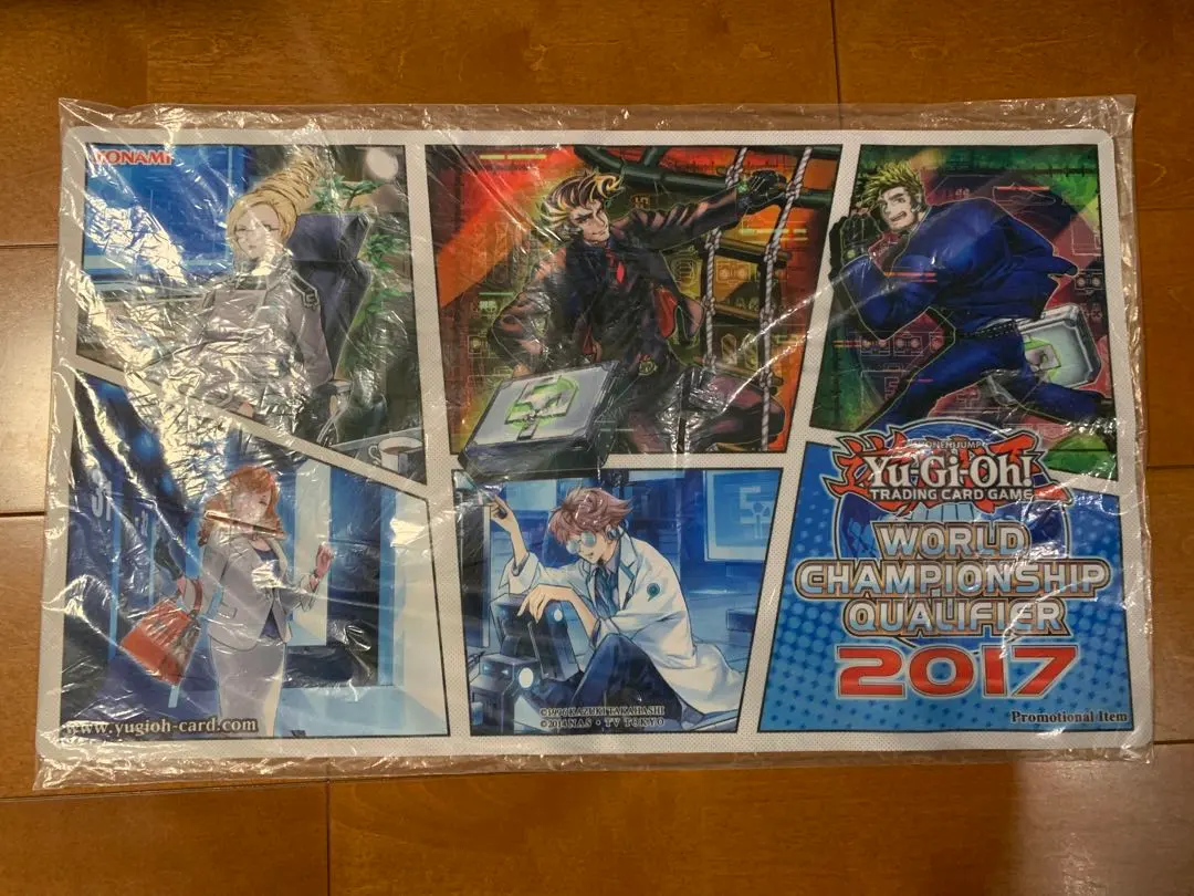 2026年最新】遊戯王 プレイマット スパイラルの人気アイテム - メルカリ