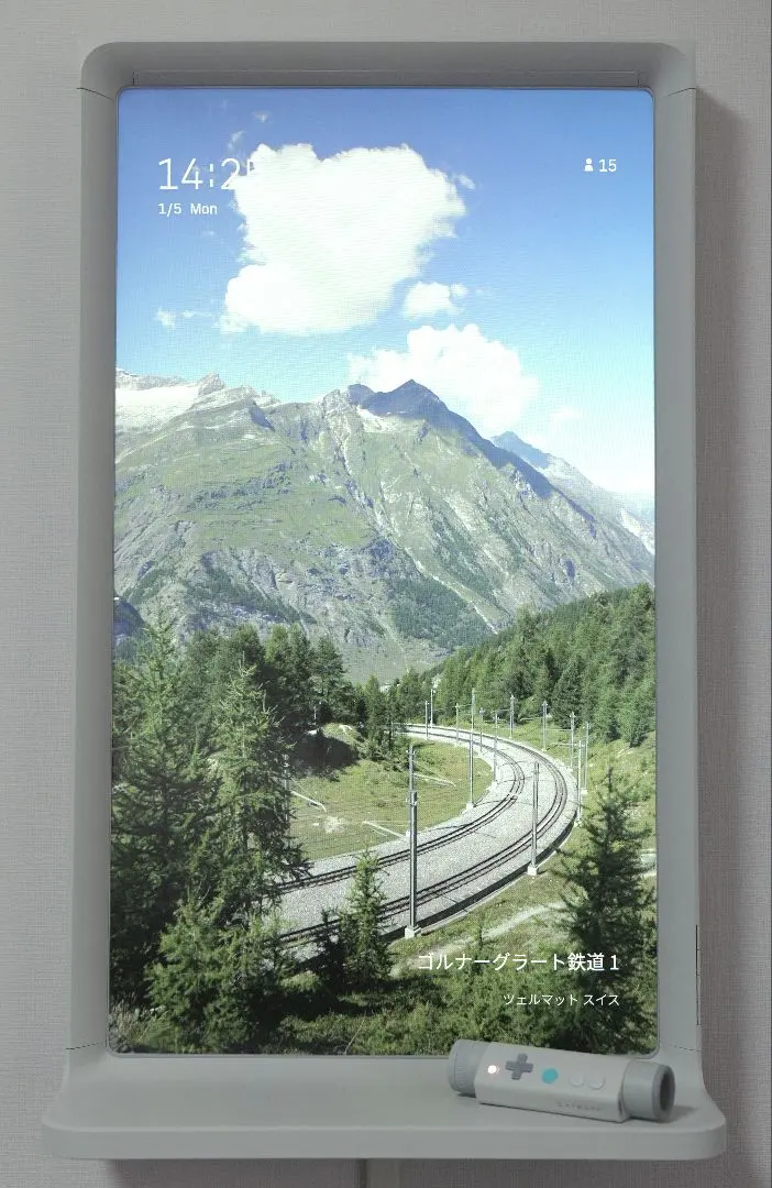 2026年最新】Atmoph window yoの人気アイテム - メルカリ