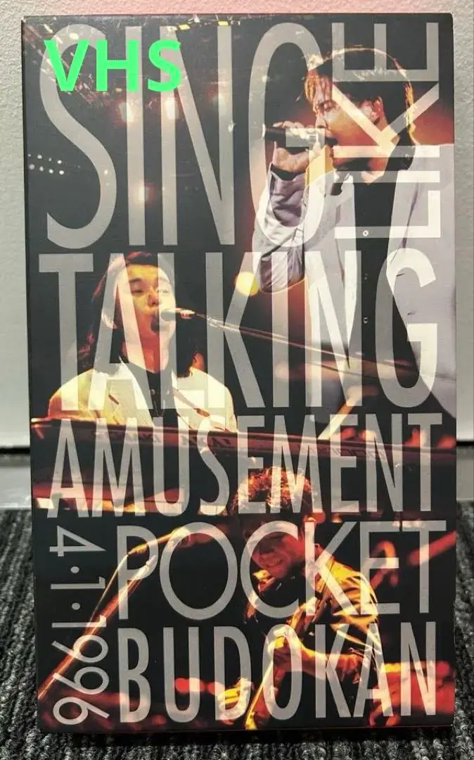 2026年最新】sing like talking dvdの人気アイテム - メルカリ