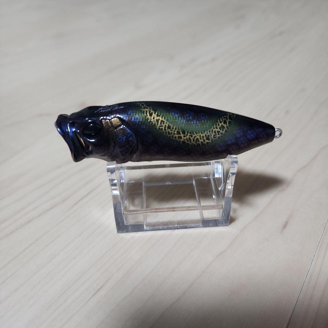 メガバス ポップマックス 限定カラー ブラックオロチ 最終値下げ