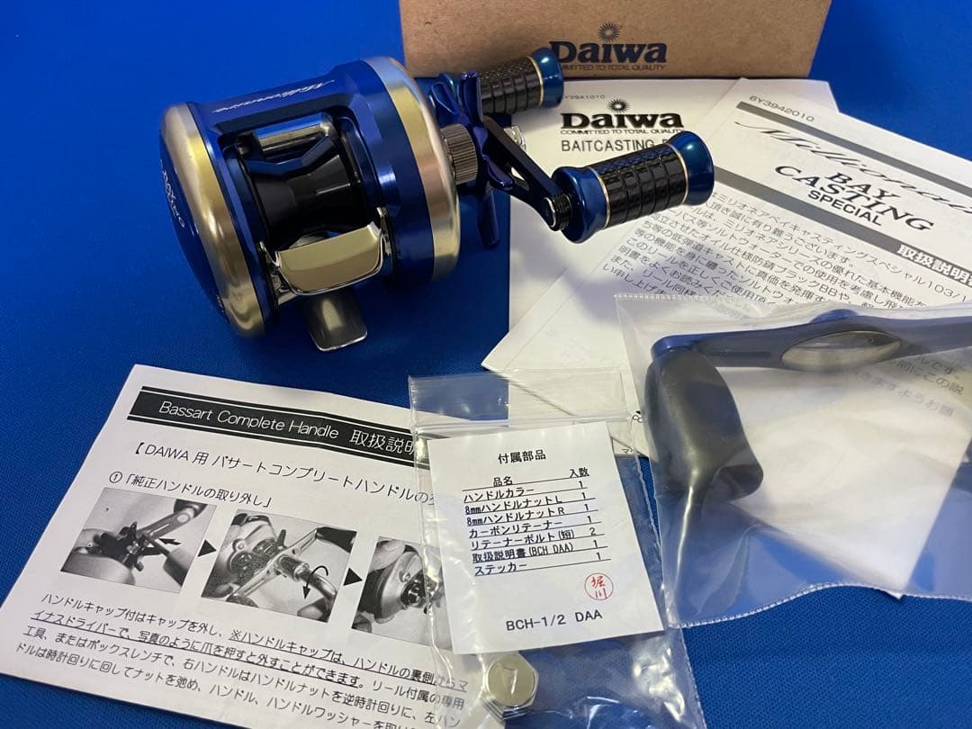 ダイワ DAIWA ミリオネア ベイキャスティングスペシャル 103 極美品