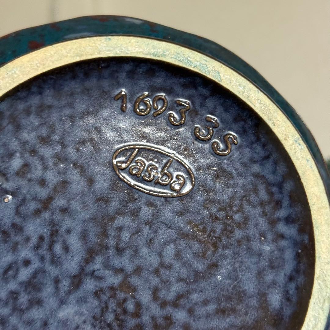 Jasba 36cm fat lava ミッドセンチュリー ファットラバ - メルカリ