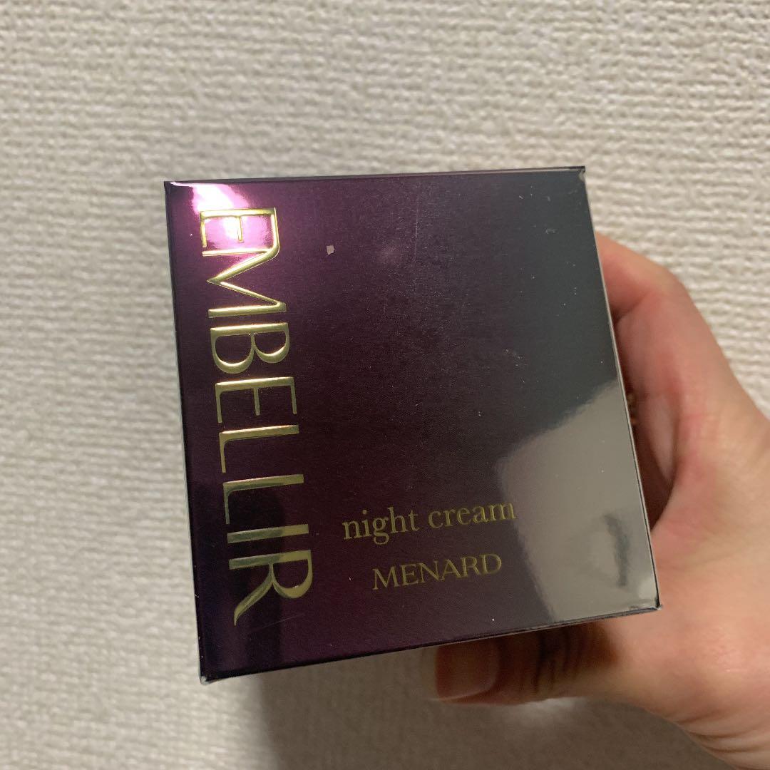 メナード　エンベリエ　ナイトクリーム メナード / エンベリエ ナイトクリームの公式商品情報｜美容・化粧品