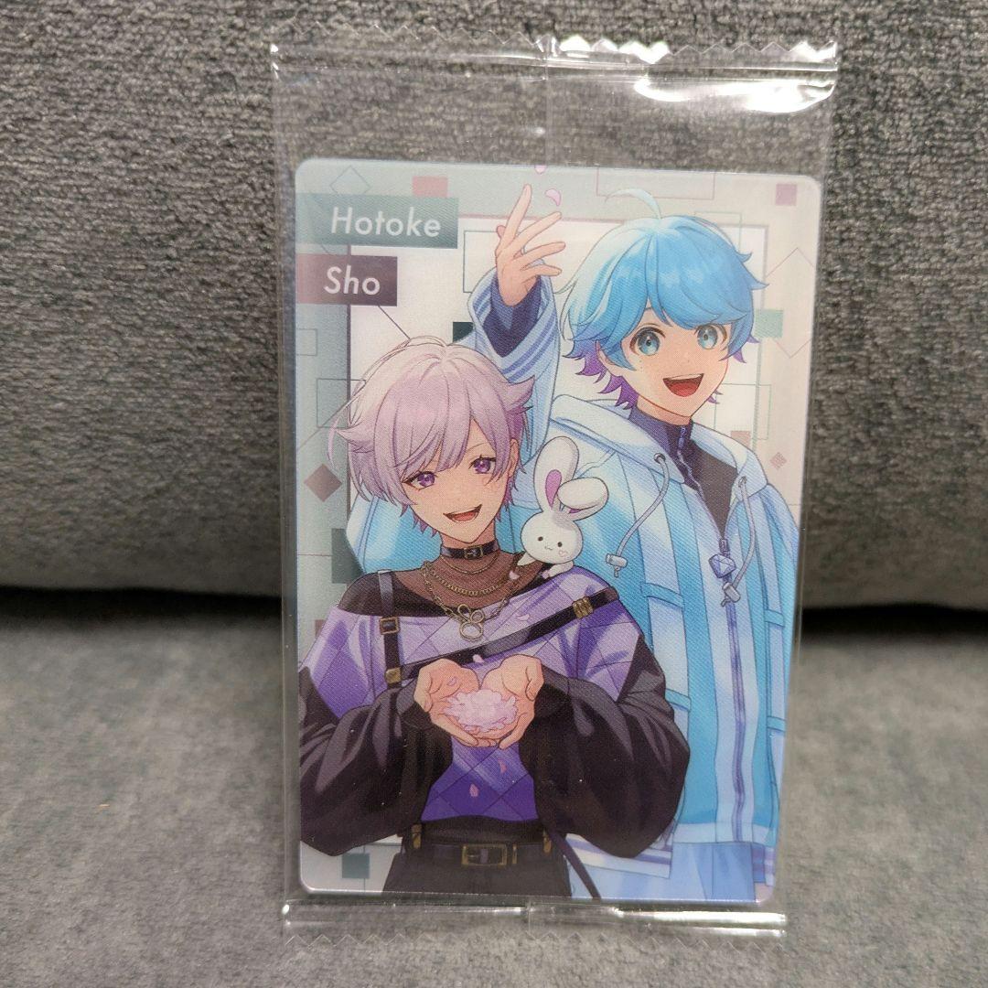 いれいす ウエハース トレカ りうら ほとけ 初兎 子供組 - メルカリ