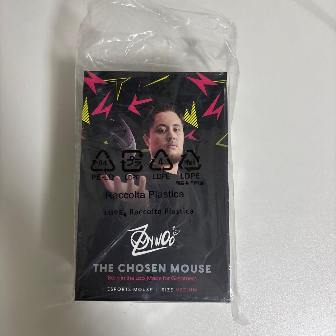 マウス・トラックボール Pulsar ZywOo The Chosen Mouse Medium ZywOo The Chosen Mouse - Medium – Pulsar Gaming Gears