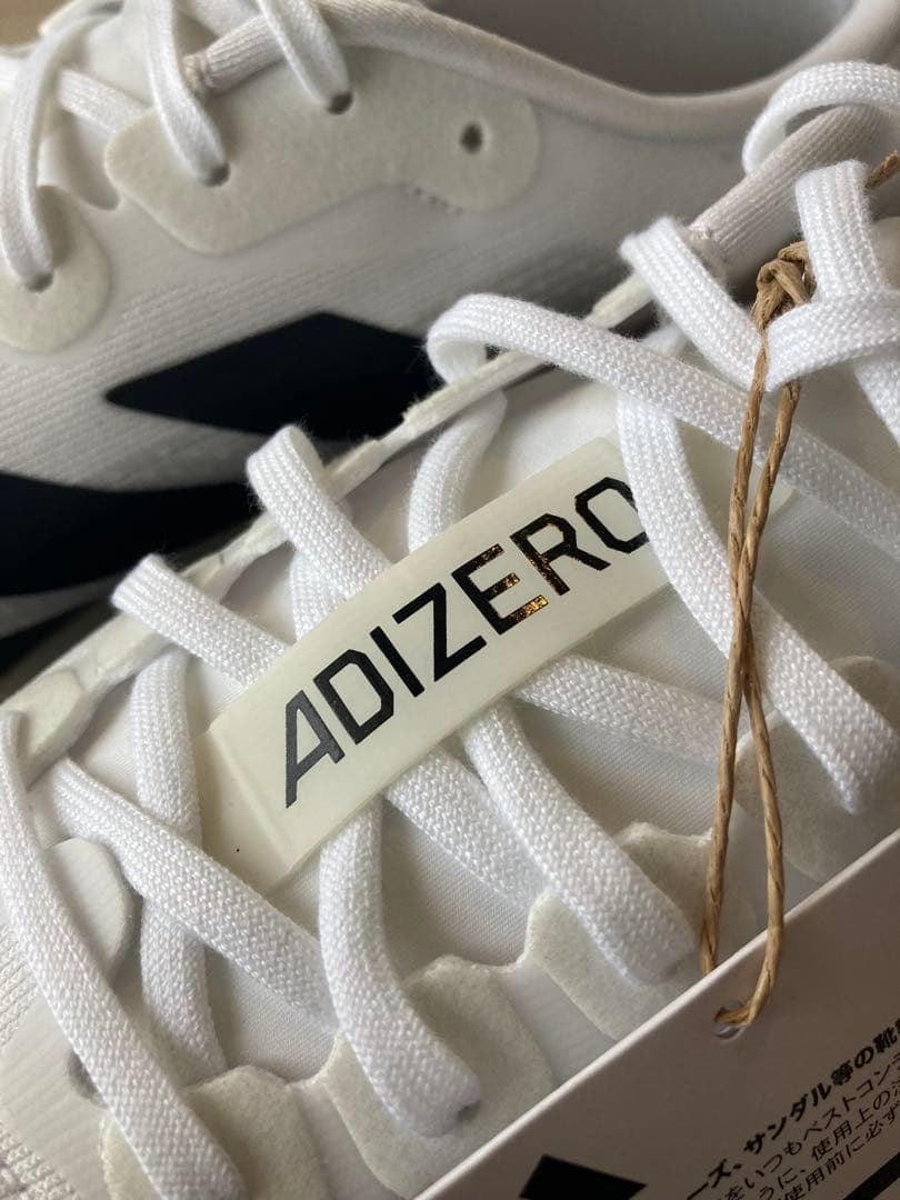 スパイク・シューズ adidas Evo SL M 28.5cm