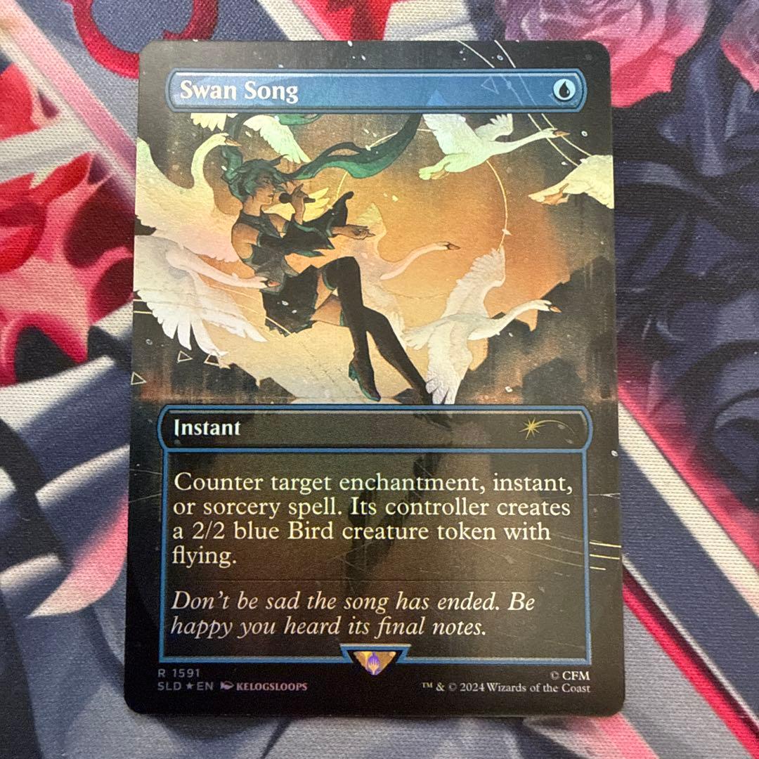 MTG 白鳥の歌 SLD ボーダーレス版英語foil 1枚 初音ミク② - メルカリ