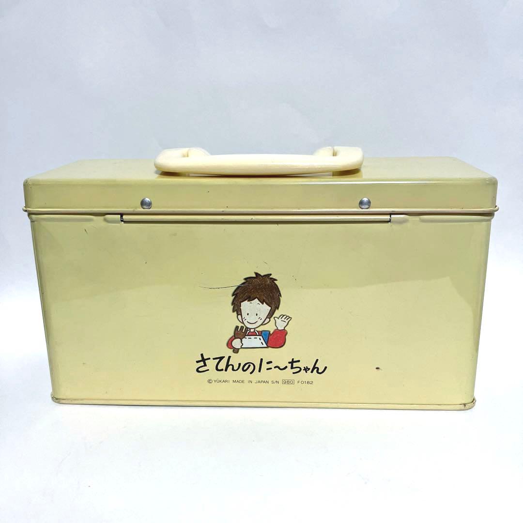 現品のみ】昭和 レトロ ファンシー『さてんのにーちゃん』缶ケース ※難